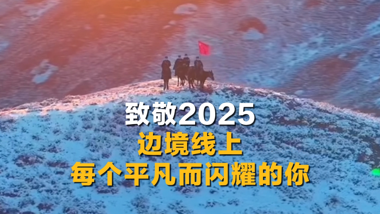 相关图片