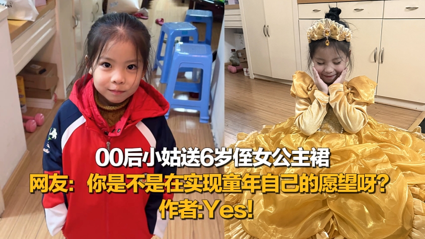 相关图片