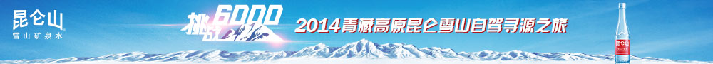 相关图片