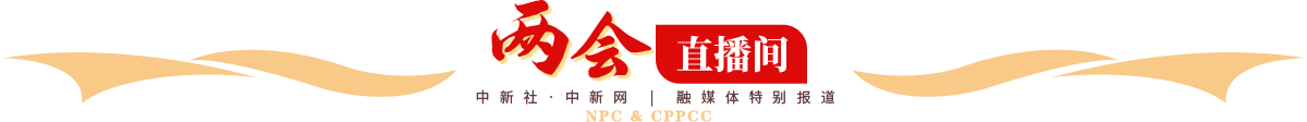 相关图片