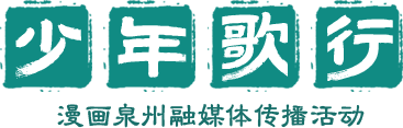 相关图片