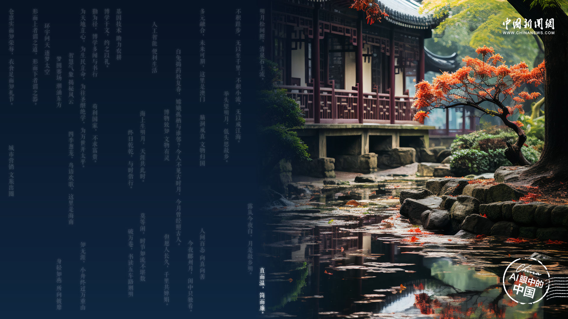 相关图片