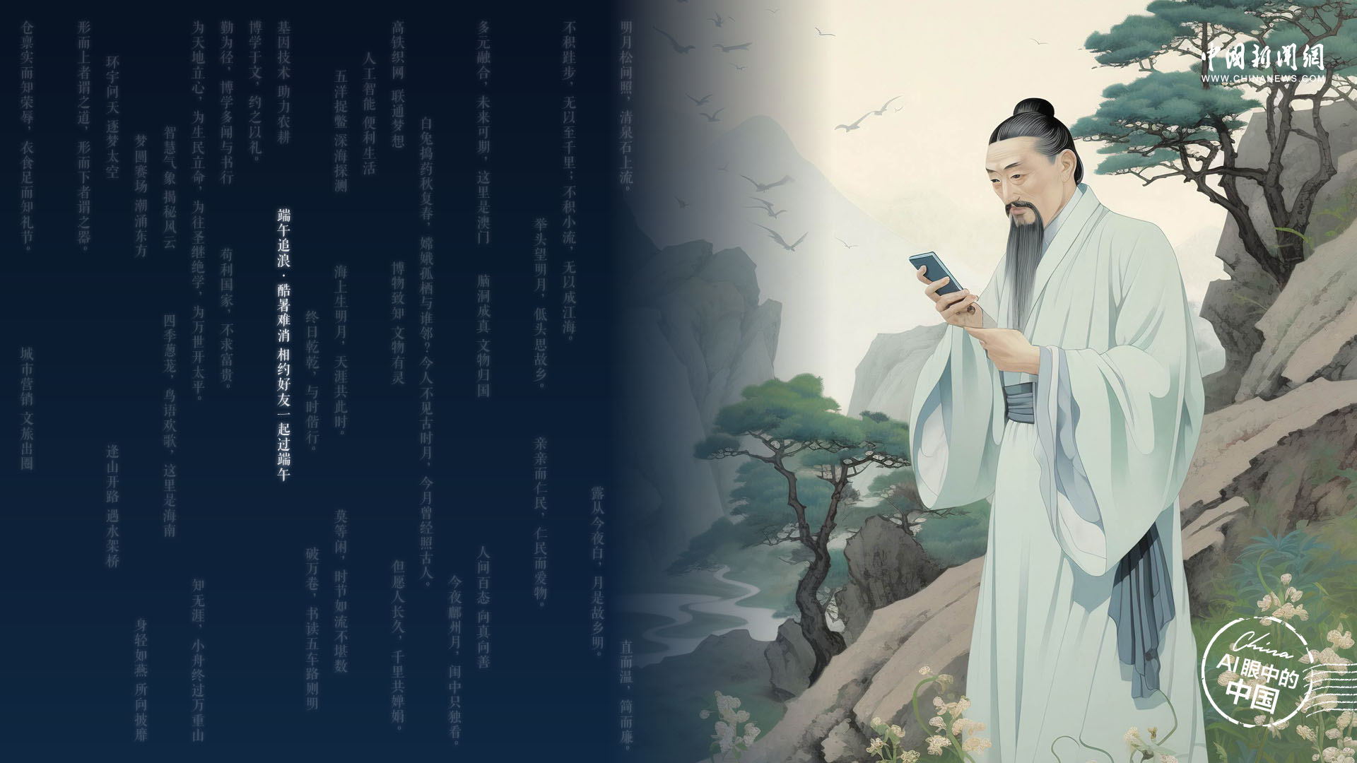 相关图片