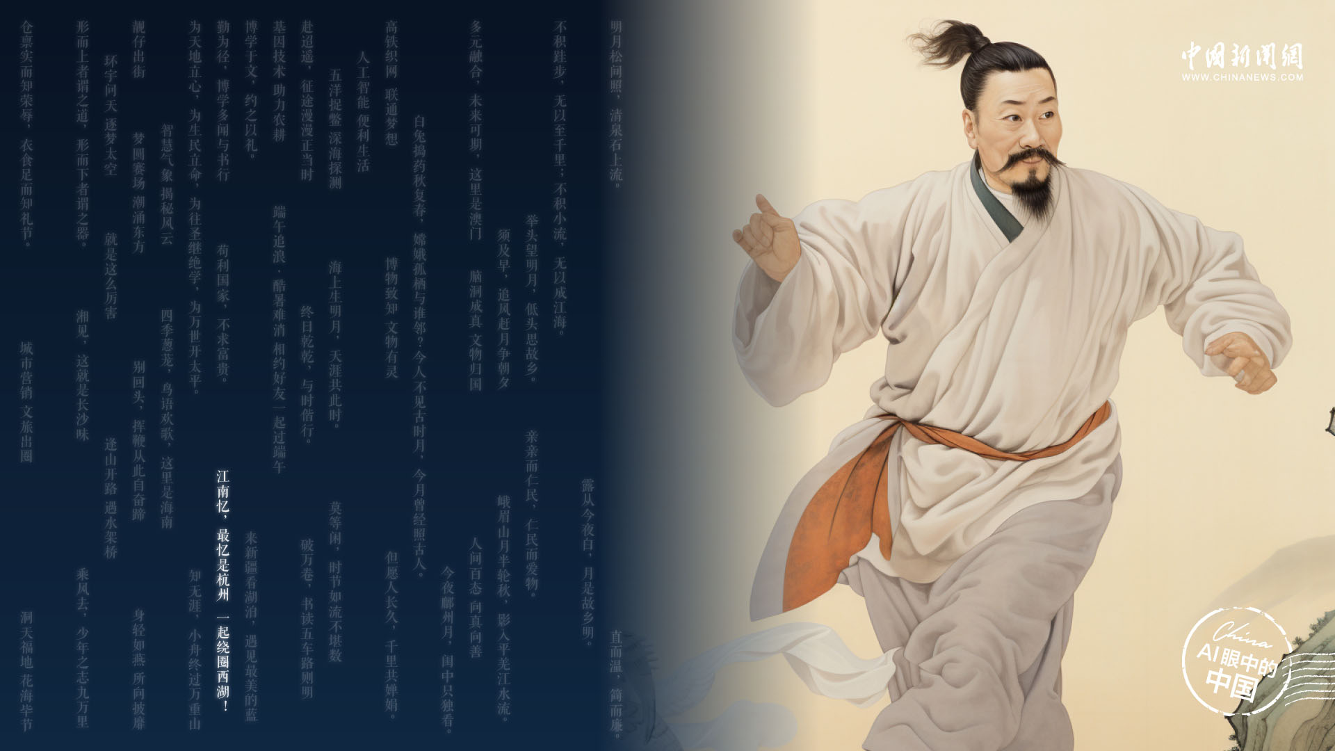 相关图片