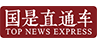 相关图片