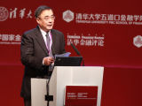 相关图片