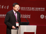 相关图片