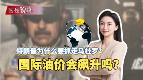 相关图片