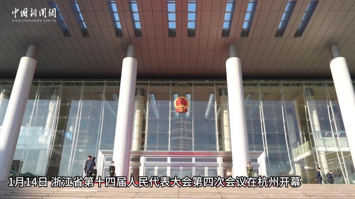 相关图片