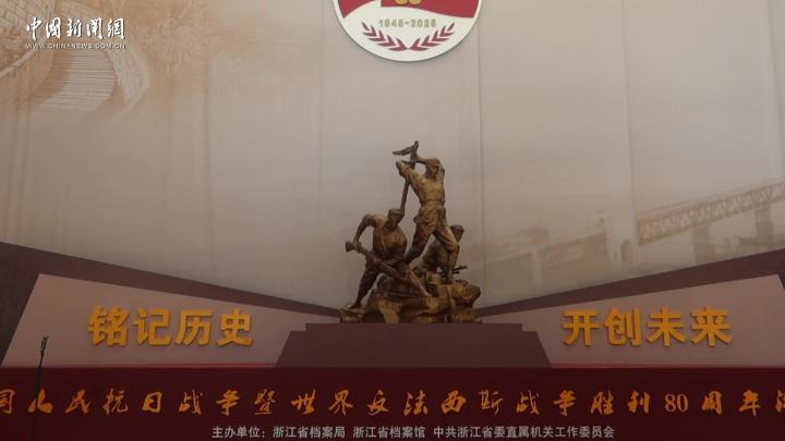 相关图片