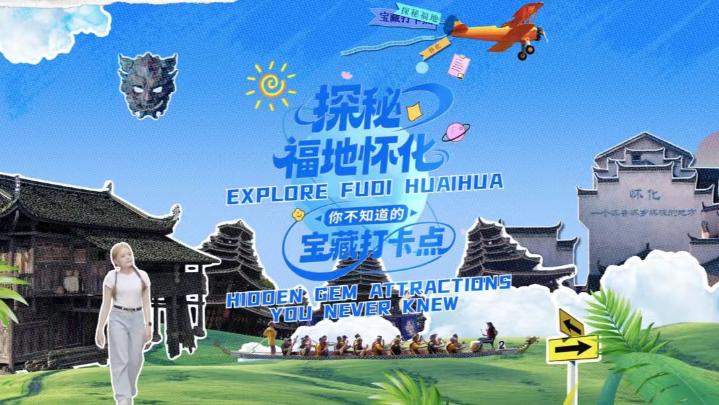 相关图片