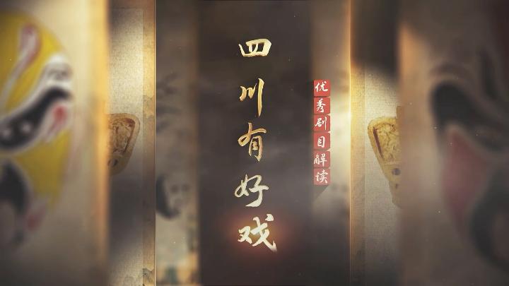 相关图片