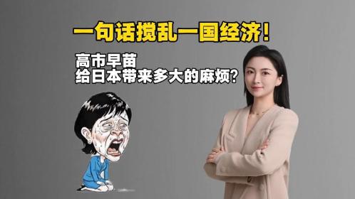 相关图片