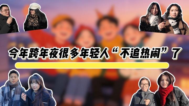 相关图片