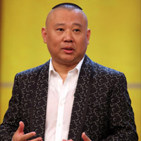 郭德纲