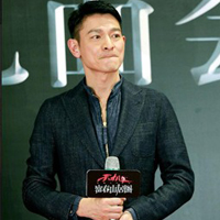 刘德华