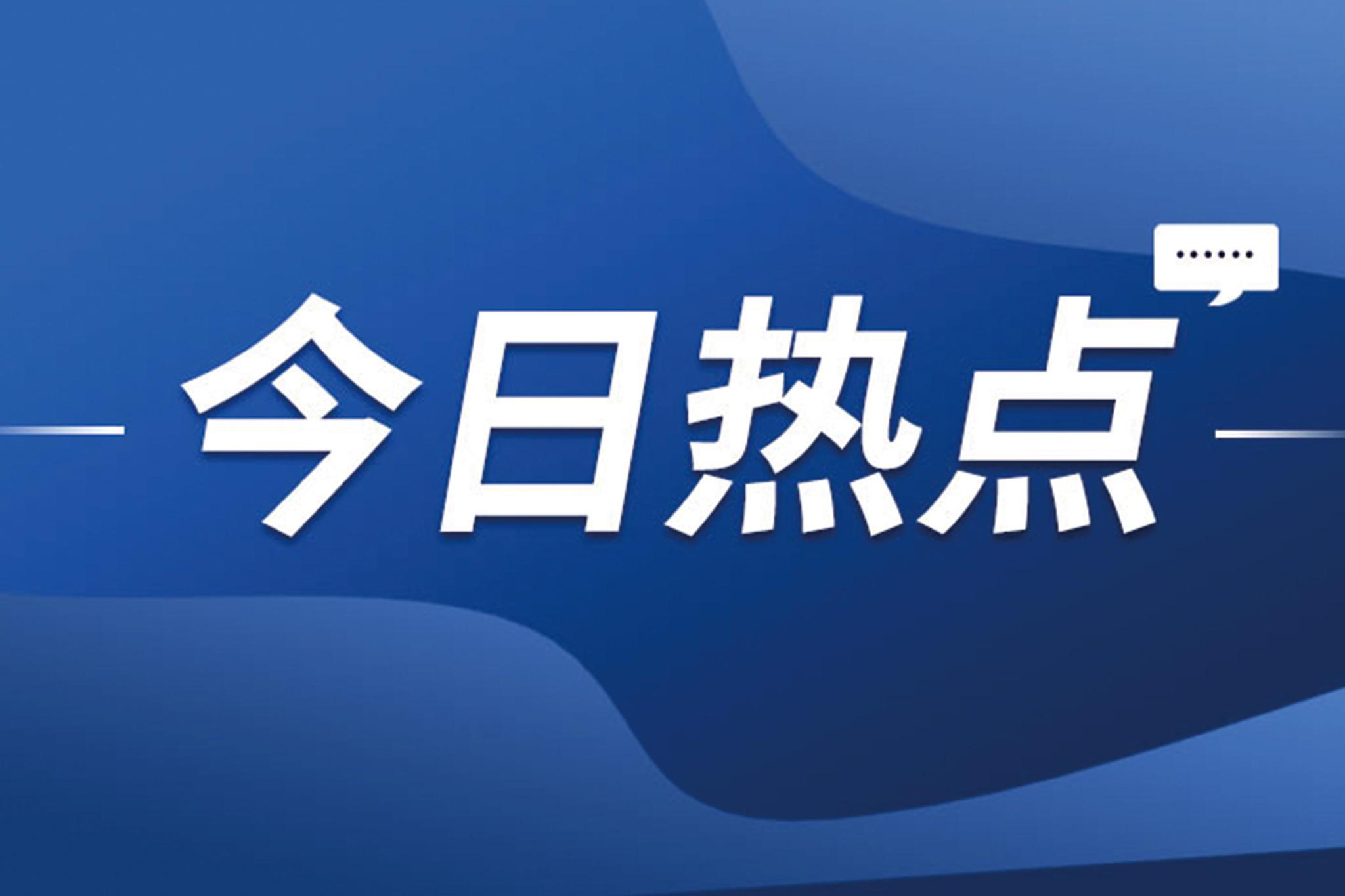 相关图片