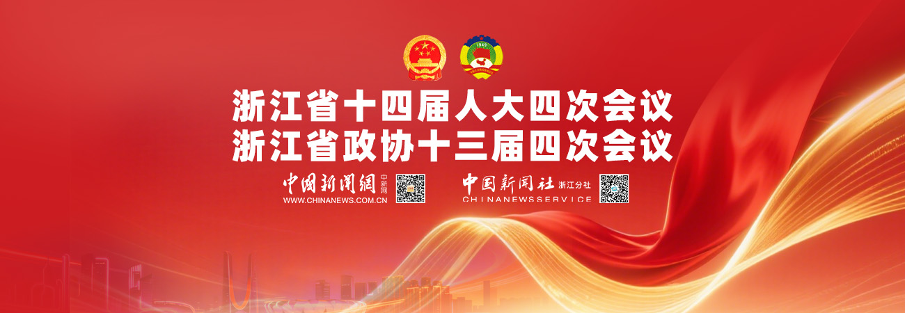 相关图片