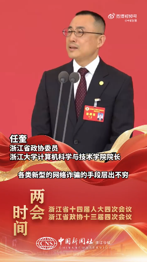相关图片