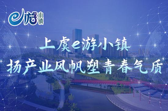 相关图片