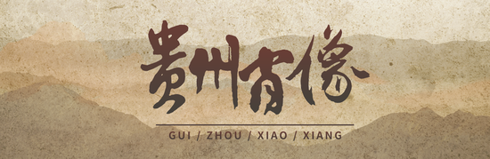 相关图片
