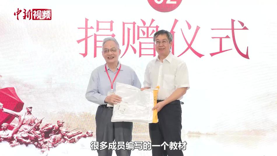 相关图片