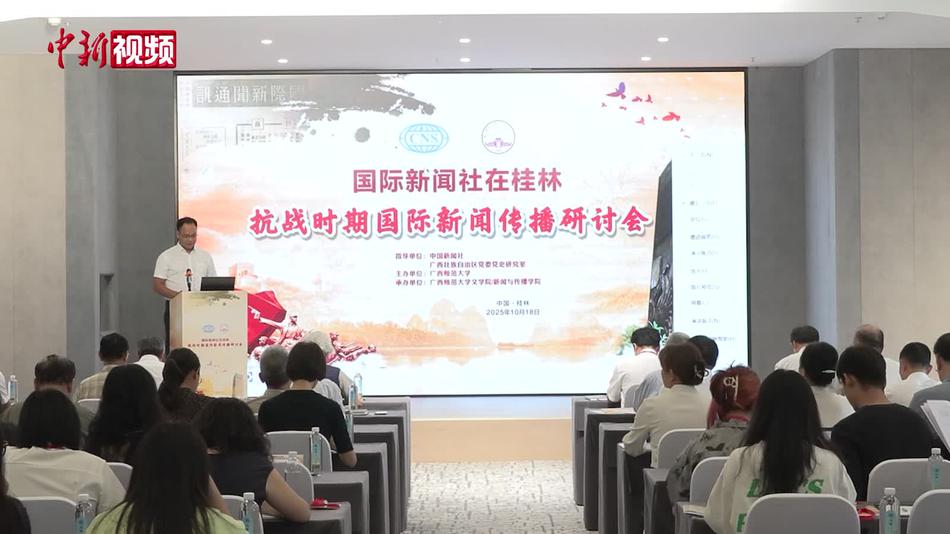 相关图片