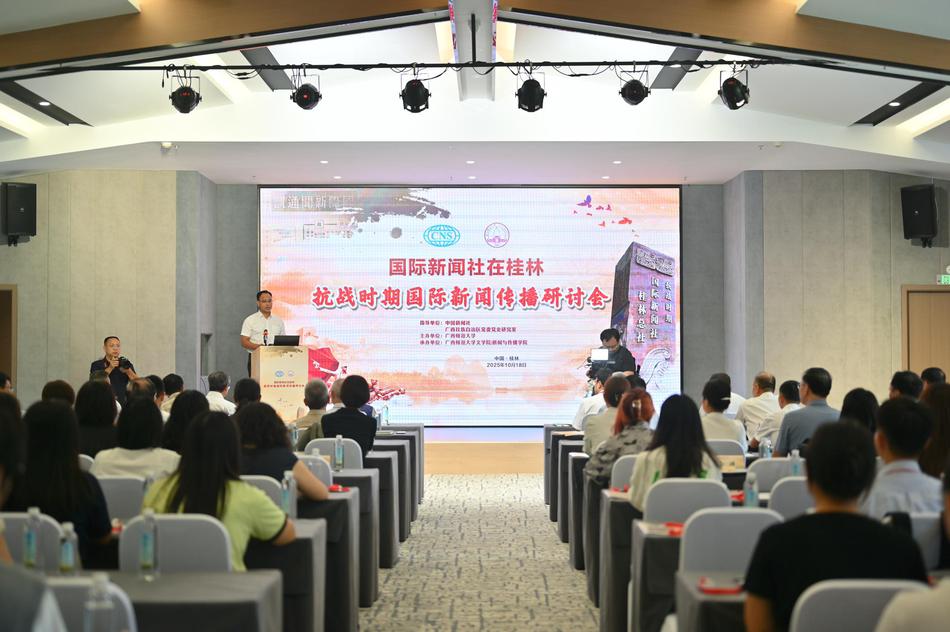 相关图片