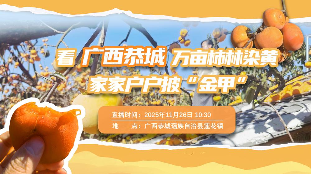 相关图片