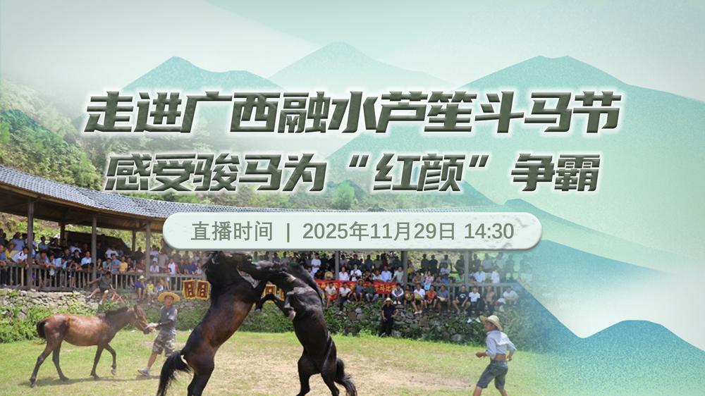 相关图片