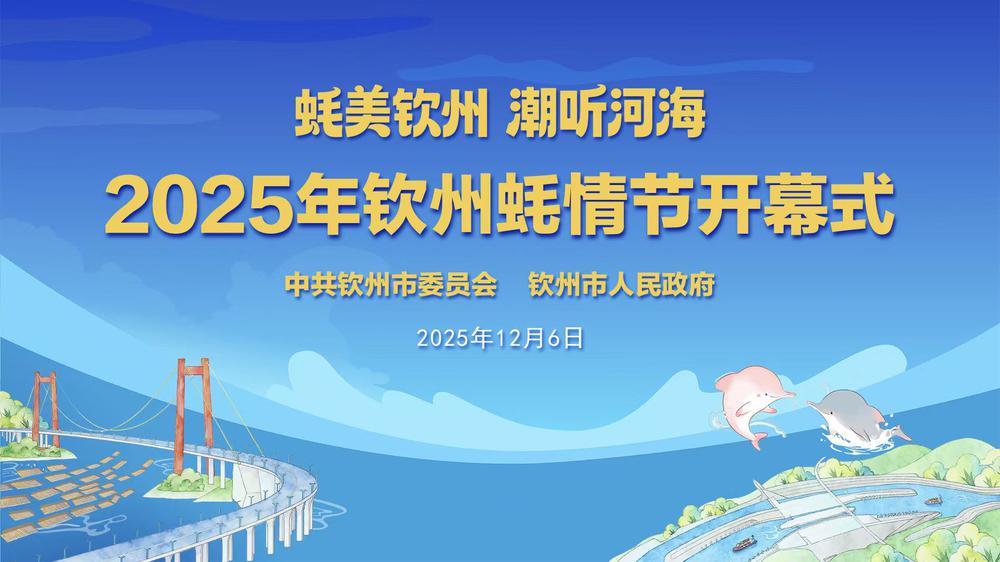 相关图片