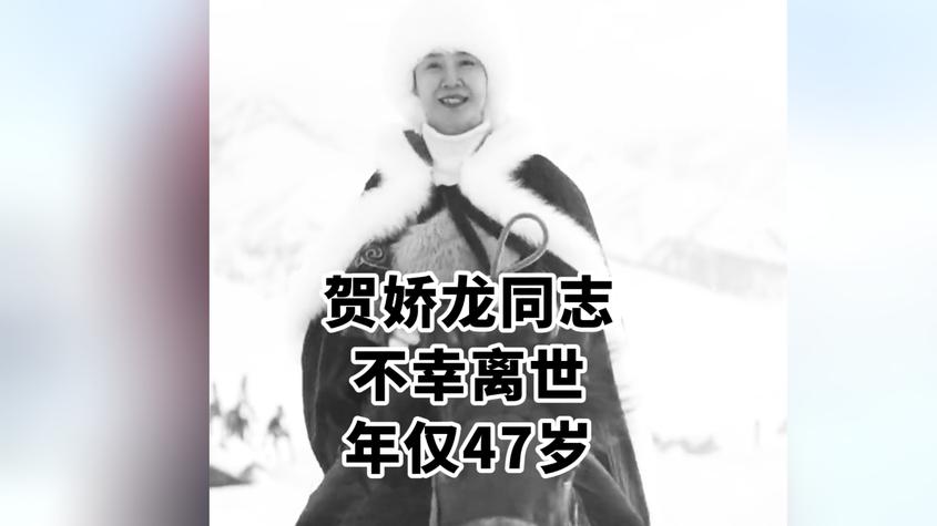 相关图片
