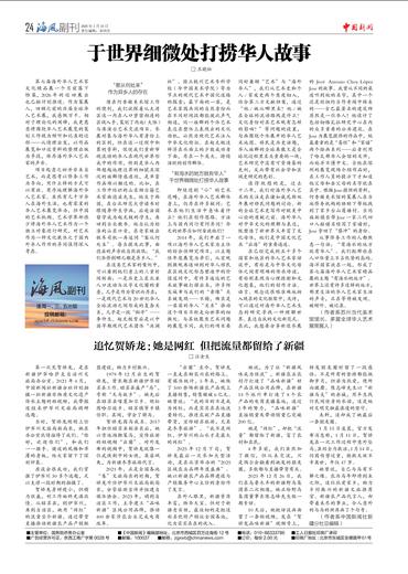 相关图片