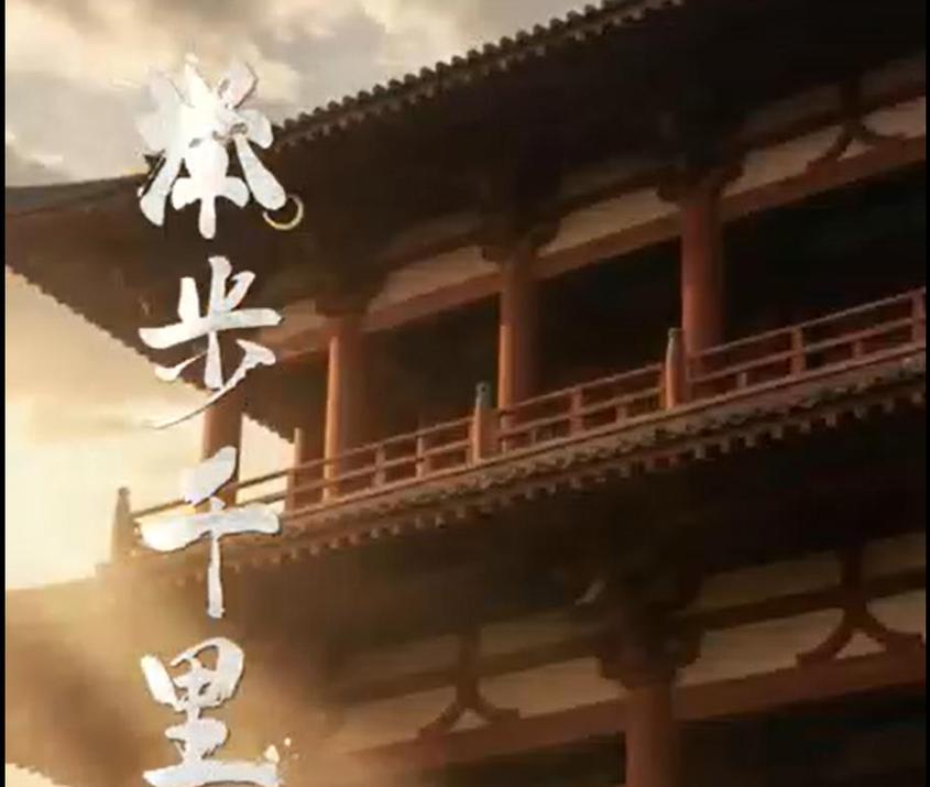 相关图片