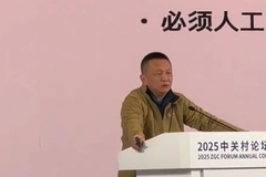 相关图片
