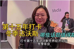相关图片