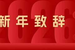 相关图片