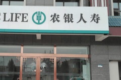 相关图片