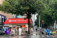 相关图片