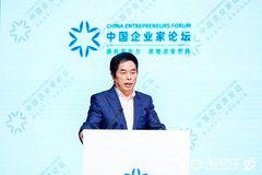 相关图片