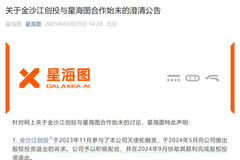 相关图片