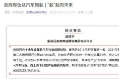 相关图片