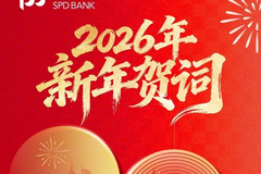 相关图片
