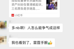 相关图片