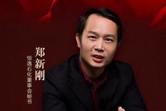 相关图片