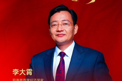 相关图片