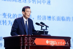 相关图片