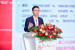 相关图片