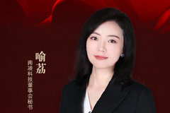 相关图片