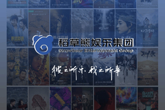 相关图片